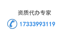 消防设施工程设计