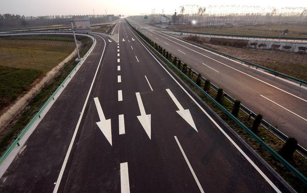 公路工程施工总承包二级资质办理要点